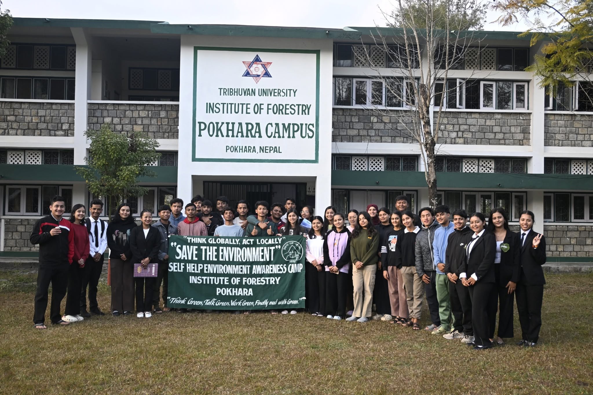 SHEAC Welcome Program for New Batch